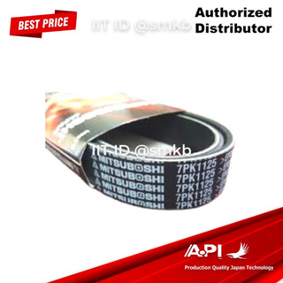 Mitsuboshi NISSAN สายพานหน้าเครื่อง SYLPHY 1.6, JUKE, LIVINA, PULSARHR1.6E. หรือเรียก สายพานไดชาร์จ สายพานหน้าเครื่อง สา