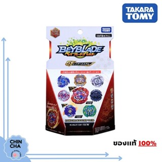 [พร้อมส่ง!!]​ เบย์เบลด Beyblade Burst B-146 : Random Booster Vol.16 (ของแท้ Takara Tomy)