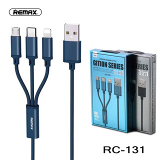 สายชาร์จ remax rc131 3in1 2.8A อุปกรณ์ที่ช าร์จ มือถือ สายเชือกถัก สำหรับ ip / Micro / Type C（รับประกัน 1 ปี）