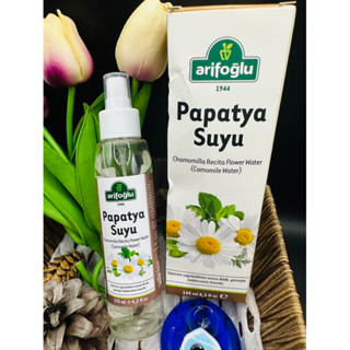 Camomile Water 125ml / สเปรย์น้ำดอกคาโมไมล์ / Exp. 08/2024