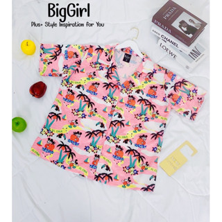 เสื้อเชิ้ตแขนสั้นบิ๊กไซส์ อก 50"-60" ผ้าไหมญี่ปุ่น