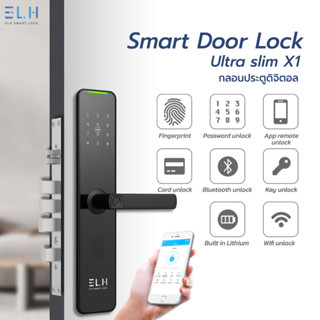 ELH digital door lock ultra slim X1