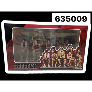 โมเดลสแลมดัมครบทีม SLAM DUNK HanamichiSakuragi Figure