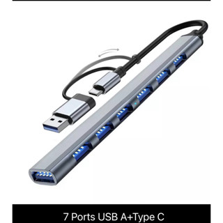 HUB USB อะแดปเตอร์ฮับ USB 3.0 Type C 7พอร์ต ความเร็วสูง สำหรับแล็ปท็อป พีซี