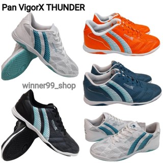 ราคาPan รองเท้าฟุตซอล VIGOR X  THUNDER PF14PB