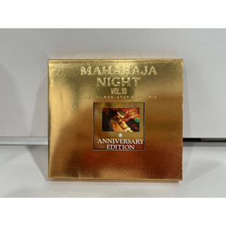 1 CD  MUSIC ซีดีเพลงสากล     Maharaja Night Vol.10 Special Non-Stop Disco Mix Anniversary Edition     (D12B29)