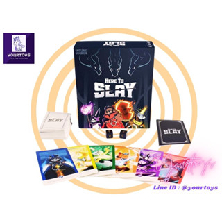 Here to Slay Board game - ปาร์ตี้ของเหล่าฮีโร่