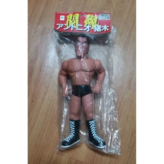 Big​soft 10"​ Antonio Inoki Rare!!! ตำนานนักมวยปล้ำญี่ปุ่น​ ที่เคยต่อกร​ กับ​ มูฮัมหมัดอาลี​ มาแล้ว