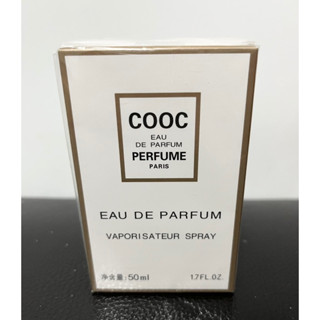 น้ำหอม COOC 50ml. น้ำหอมผู้หญิง