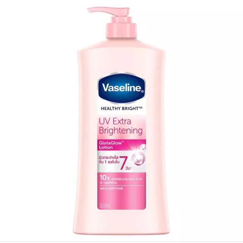 🔥แท้💯🔥 Vaseline Body Lotion Healthy Bright UV Lightening Pink 300, 490 ml