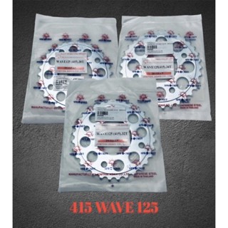 สเตอร์หลัง/SUN (415) WAVE-125(07-17)/ WAVE-+10I (09-17) 30T/ 32T/ 34T (รหัส : 045588/045590/045592)