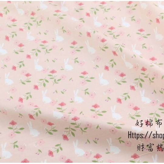 ผ้าคอตตอน 100% ทอทวิล ผ้าเมตร ลายผ้าน่ารักๆ หน้ากว้าง2.35 เมตร พิมพ์ลายกระต่าย พิมพ์ลายดอกไม้