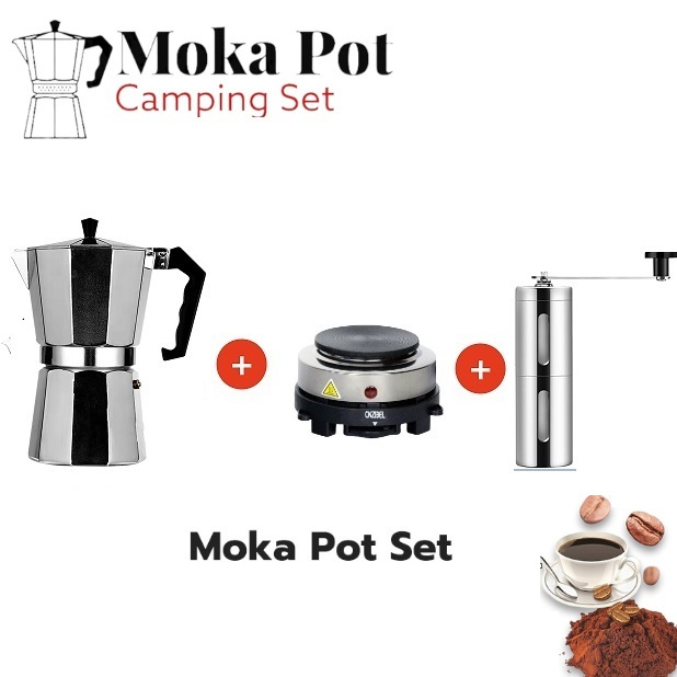 เครื่องชุดทำกาแฟ Moka Pot 3/6 ถ้วย - พร้อมเตาไฟฟ้า 500W
