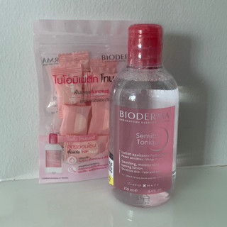 Bioderma Sensibio Tonic ไบโอเดอร์มา เซ็นซิบิโอ โทนิค สำหรับผิวธรรมดา-ผิวแพ้ง่าย แถม แผ่นมาส์กหน้าอัดเม็ด 10 เม็ด