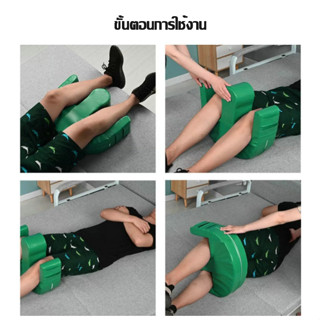 U Shape Turn Over Pillow อุปกรณ์ช่วยพลิกตัวสำหรับผู้ป่วยติดเตียง เพื่อป้องกันแผลกดทับและผู้ป่วยที่เป็นอัมพาตนอนอยู่บนเตี