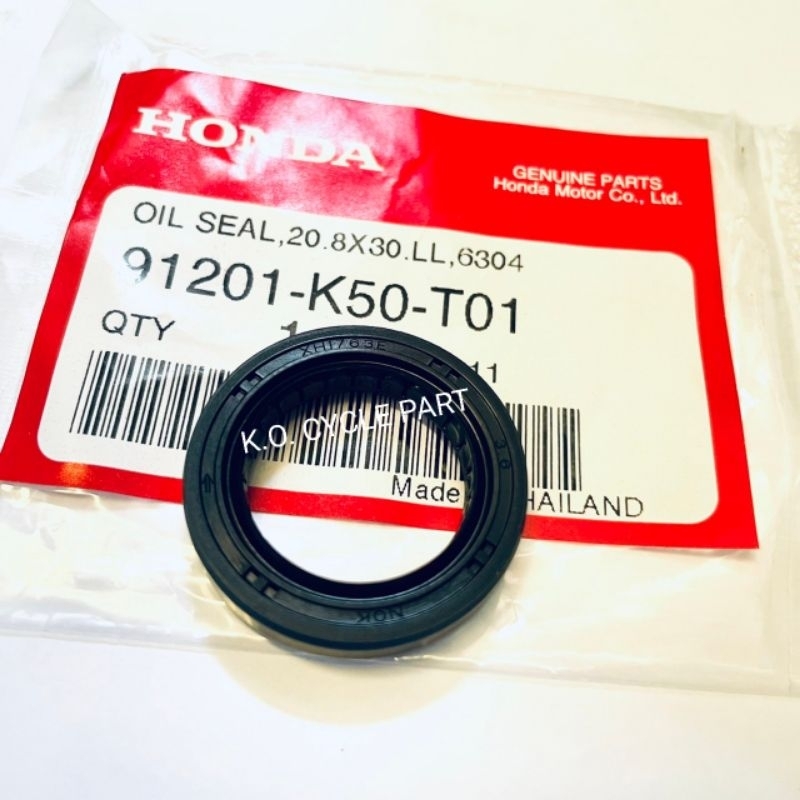 20.8-30.5-6 ซีลข้อ จานไฟ ข้างขวา Scoopy-i Zoomer-X (91201-K50-T01)