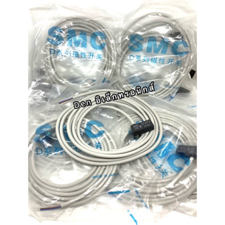 SMC-D-A73เซนเซอร์แม่เหล็ก Reed Switch Sensor NO 2สาย DC/AC 5-240V ของแท้!! สินค้าพร้อมส่งออกบิลได้