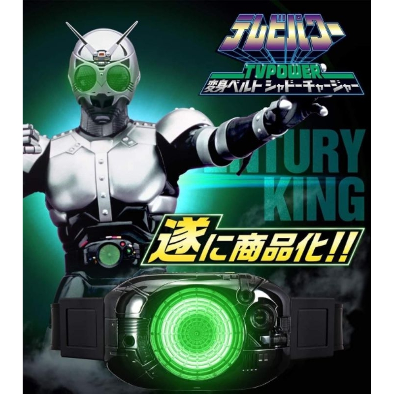 dx shadowmoon ถูกที่สุด พร้อมโปรโมชั่น ม.ค. 2026 | BigGoเช็คราคาง่ายๆ