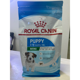 royal canin mini puppy อาหารลูกสุนัขพันธุ์เล็ก 800 g