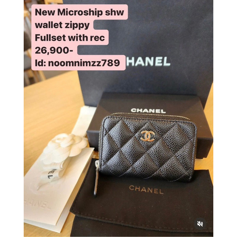 Chanel Zippy wallet SHW microship fullset
