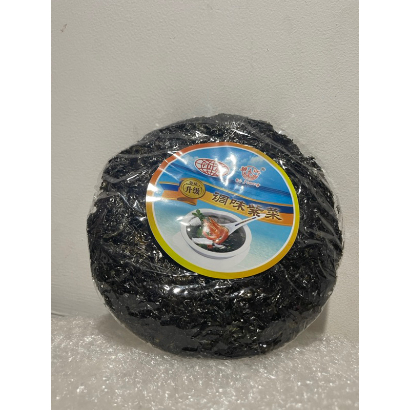 สาหร่าย สำหรับแกงจืด