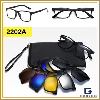 GlassesPlus(แว่นตาพลัส) แว่นคลิปออน รุ่น2202A แว่นสายตา ตัดแว่นสายตา สายตาสั้น/ยาว/เอียง โดยนักทัศนมาตร