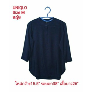 Uniqlo✌ เสื้อมือสองสำหรับผู้หญิง