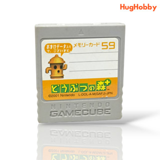 [มือ2 ไม่ได้เทส] Nintendo GameCube Animal Crossing Memory Card (59 Blocks)