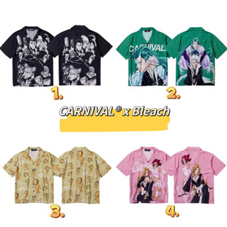 [พร้อมส่ง แท้💯]  เสื้อเชิ้ตฮาวาย CARNIVAL® x Bleach Collection  HAWAII  มือ1