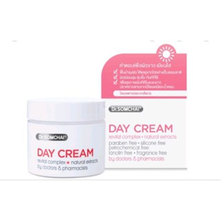 👉ดร.สมชาย เดย์ครีม day cream -daily moisturize ขนาด 40 กรัม