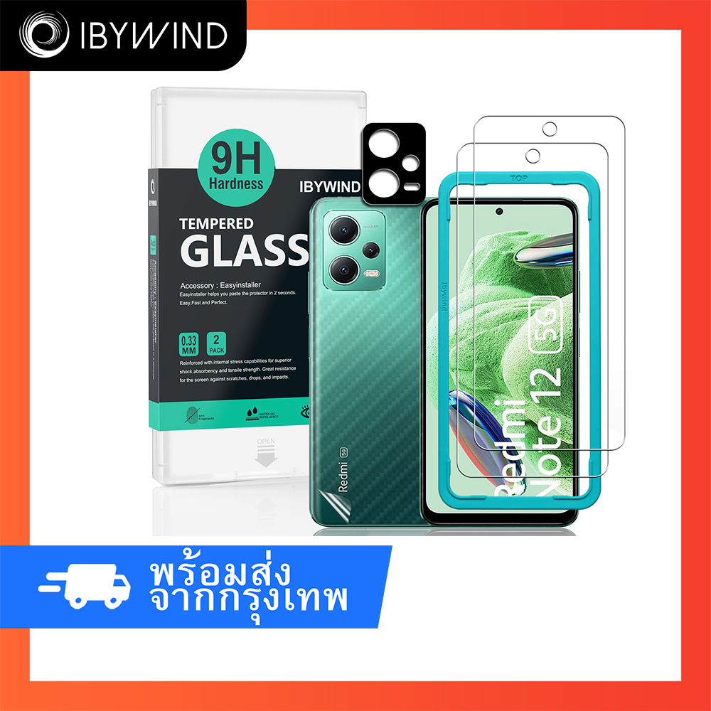 ฟิล์มสำหรับ Xiaomi Redmi Note 12 5G ฟิล์มกระจกใส ibywind ของแท้ พร้อมฟิล์มหลังและกันเลนส์กล้อง