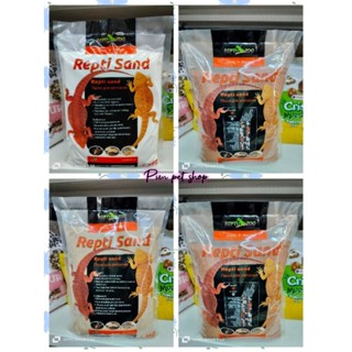 Repti Sand ทรายรองกรงสัตว์เลี้ยง ทรายรองกรงสำหรับสัตว์เลื้อยคลาน