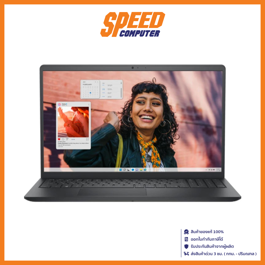 DELL INSPIRON IN3530NM1NN001OGTH-3530-CB-W NOTEBOOK (โน๊ตบุ๊ค) INTEL i5-1335U/Carbon Black/ By Speed