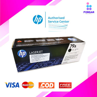 HP 79A CF279A Black ตลับหมึกโทนเนอร์ สีดำ ของแท้