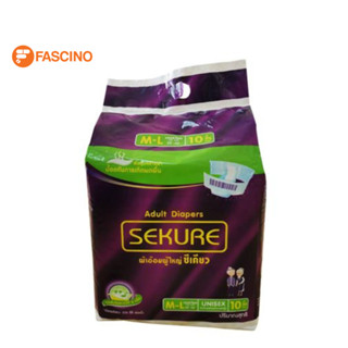 Sekure Adult Diapers ซีเคียว ผ้าอ้อมผู้ใหญ่ สำหรับผู้ชายและผู้หญิง ไซส์ M-L และ L-XL