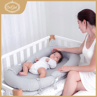 【Begirl】พร้อมสต็อก เตียงเด็ก ที่นอนเด็ก Baby Bed ที่นอนเด็กแรกเกิดมีขอบกันตก หมอนกันกรดไหลย้อน