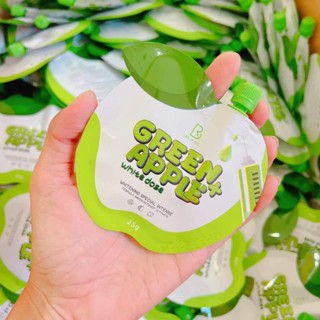 💥จํานวน10ซอง💥โดสแอปเปิ้ลเขียว Green Apple+ White Dose เร่งขาวx10 กลิ่นหอมติดตัว