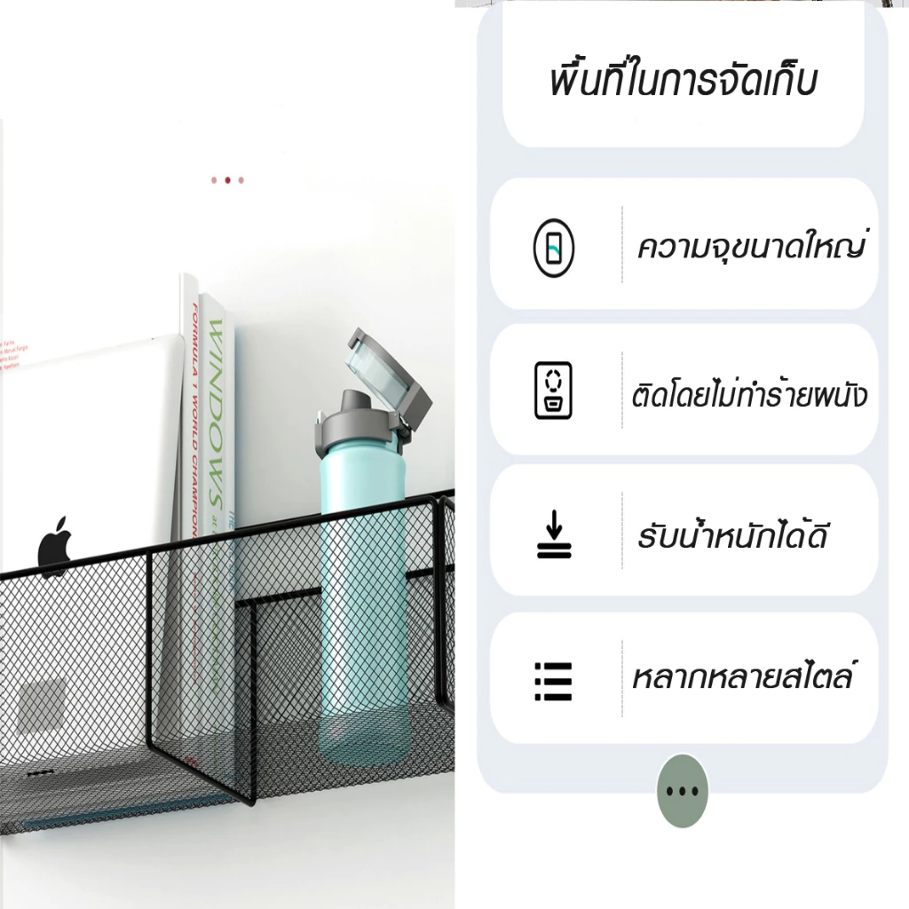AD159_Shop ชั้นวางของ ในห้องน้ำ ชั้นอเนกประสงค์ มีหลายฟังชั่นหลายรูปแบบ ติดผนังกระจก กระเบื้อง ไม่ต้องเจาะผนัง thumbnail 8