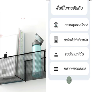 AD159_Shop ชั้นวางของ ในห้องน้ำ ชั้นอเนกประสงค์ มีหลายฟังชั่นหลายรูปแบบ ติดผนังกระจก กระเบื้อง ไม่ต้องเจาะผนัง