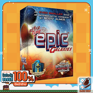 [ของแท้] Ultra-Tiny Epic Galaxies Kickstarter Board Game