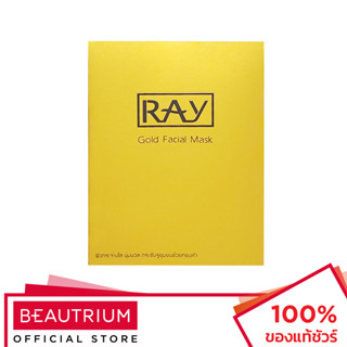 RAY Facial Mask Gold มาส์กแผ่น 10pcs