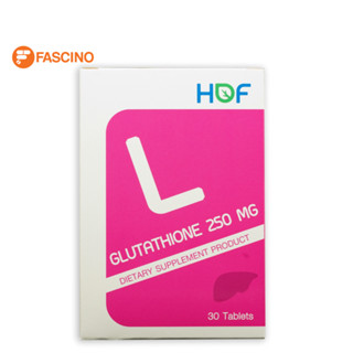 HOF L-Glutathione ฮอฟ แอล-กลูตาไธโอน 250 มก. 30 เม็ด แอลกลูต้าไธโอนแท้จากประเทศญี่ปุ่น มีแอลคาร์นีทีน