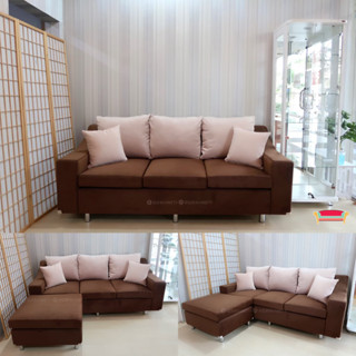 โซฟา sofa L-shape I-shape แอลเชพ ไอเชพ ลดพิเศษ