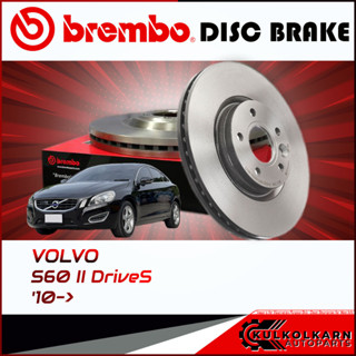 จานเบรก    VOLVO S60 II DriveS  10-&gt; (09 A426 11)(09 9587 11)