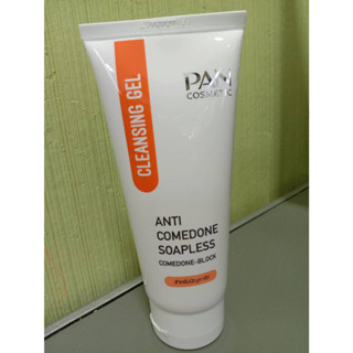 เจลล้าง PAN Anti Comedone Soapless Cleansing Gel เจลล้างหน้าสำหรับผู้มีปัญหาสิว 100 กรัม