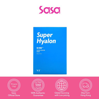 VT Super Hyalon Mask(28g x 6pcs)