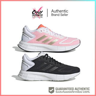 Adidas DURAMO 10 (GX0719/GX8720) สินค้าลิขสิทธิ์แท้ Adidas รองเท้า