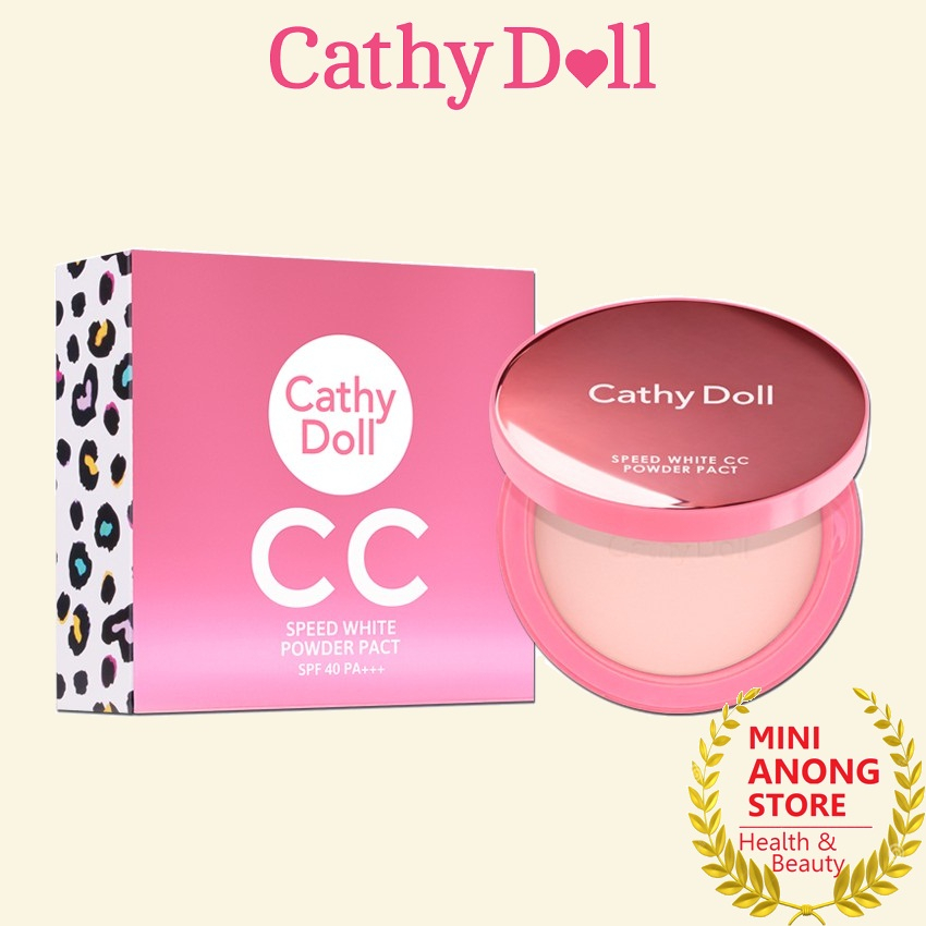 แป้งซีซี Cathy Doll CC Speed White Powder Pact เคที่ ดอลล์ ซีซี สปีด ไวท์ พาวเดอร์ คาร์มาร์ท Karmart
