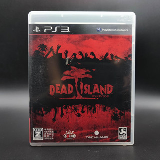 DEAD ISLAND แผ่นสภาพดี PlayStation 3 PS3 มีกล่องใสสวม เพื่อเก็บสะสมให้