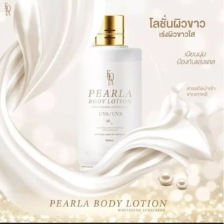 Kota Pearla Body Lotion Whitening 200ml. โลชั่นโคทา เพิร์ลลา บอดี้โลชั่น ไวท์เทนนิ่ง ซันสกรีน 200 มล.